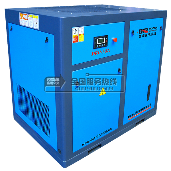 德瑞亞空壓機50A左側俯視圖